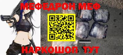 героин Камышлов