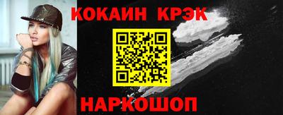 героин Камышлов