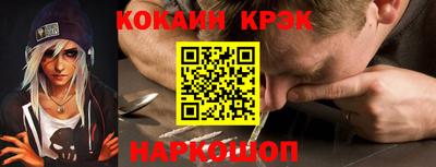 героин Камышлов
