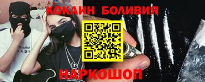 2c-b Канаш