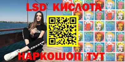 героин Камышлов