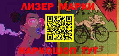 героин Камышлов