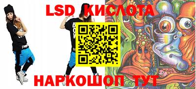 героин Камышлов