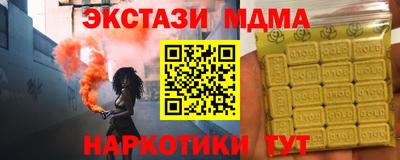 2c-b Канаш