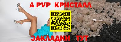героин Камышлов