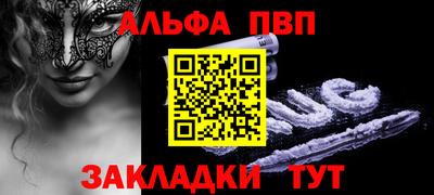 2c-b Канаш