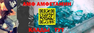 2c-b Канаш