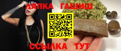 2c-b Канаш