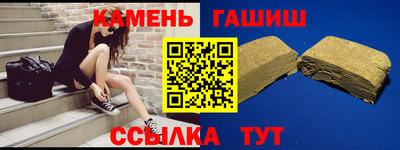 2c-b Канаш