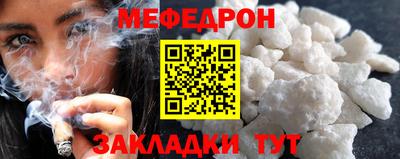 героин Камышлов