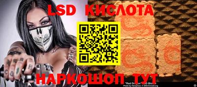 2c-b Канаш