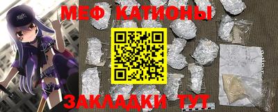 2c-b Канаш